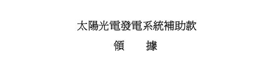 fin_assist p5.jpg